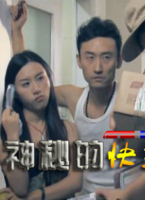 北条麻妃74部全集种子